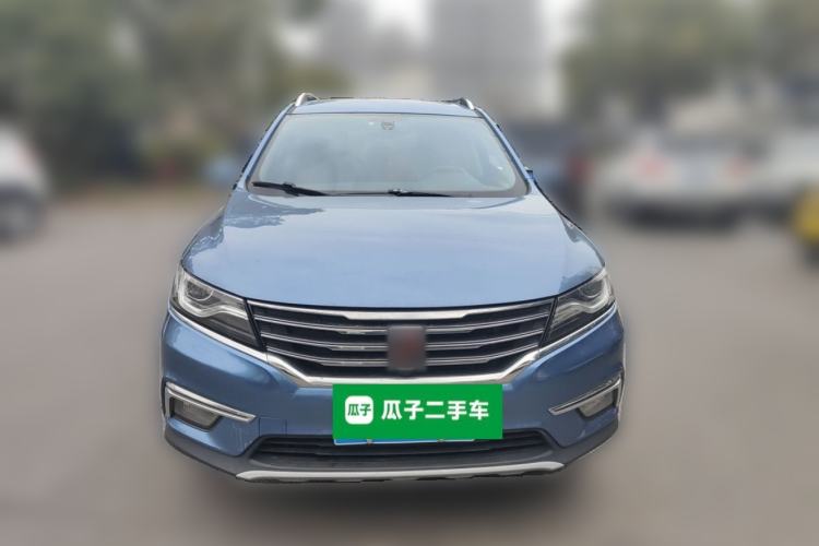 Used Roewe RX5 2018 20T Two-Wheel Drive Automatic Flagship Edition Front