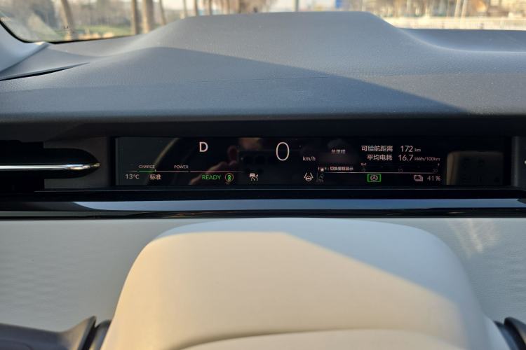 Used Honda e:NS2 2024 Ignite Edition