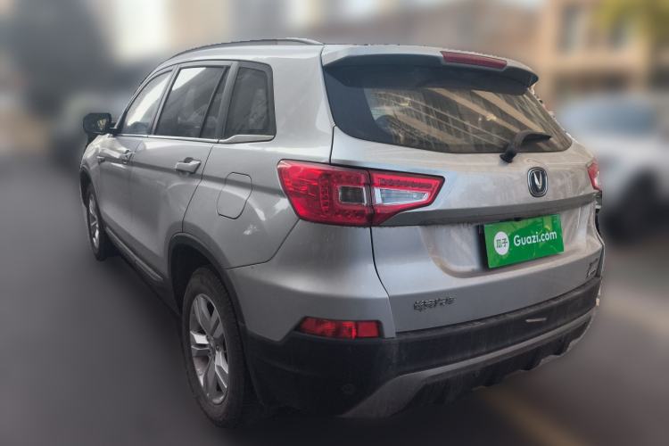 Used Changan CS75 2014 2.0L Manual Luxury Version China IV Standard