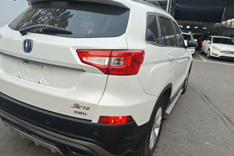 Used Changan CS75 2015 1.8T Automatic 4x4 Elite Model China V Standard
