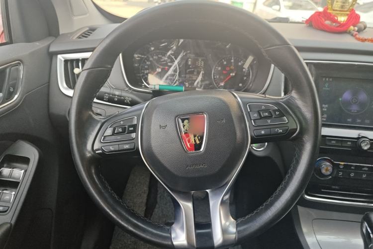 Used Roewe RX5 2016 20T Two-Wheel Drive Automatic Flagship Edition
