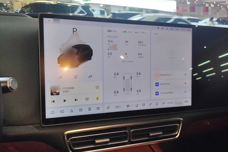 Used Li Auto L7 2023 Pro Model
