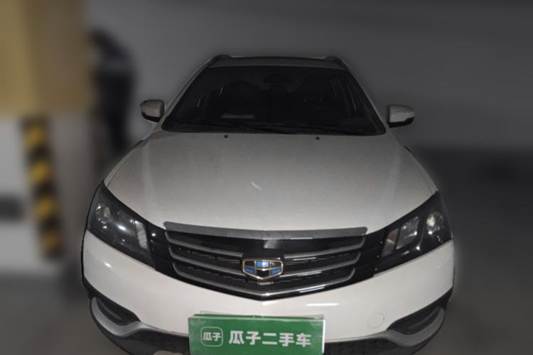 Used Geely Auto Emgrand 2016 Hatchback RS 1.5L CVT Upward Edition