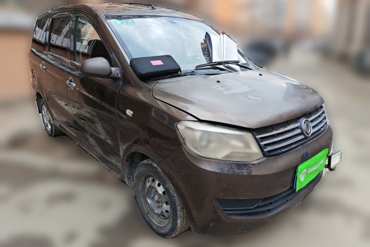 Used Dongfeng Fengon 330 2016 1.2L Manual Base Version DK12-07 Front Right 45 Deg