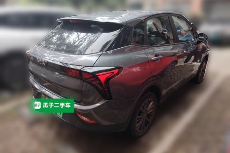 Used NETA V 2022 Pro Long-Range Smart Edition
