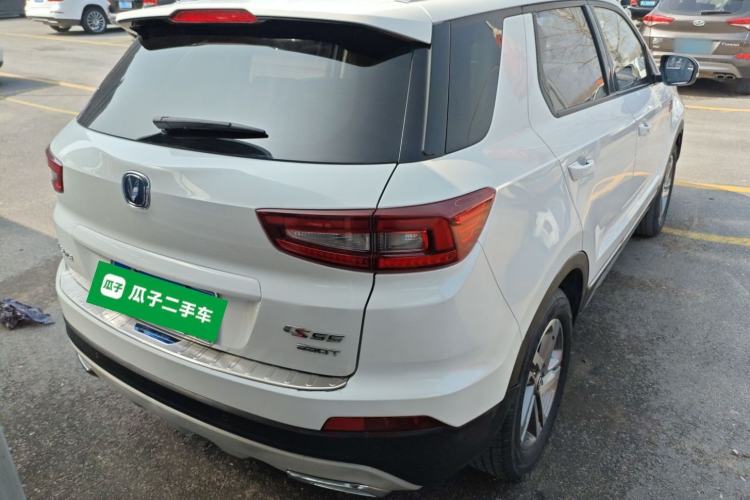 Used Changan CS55 2017 1.5T Automatic Colorful Edition