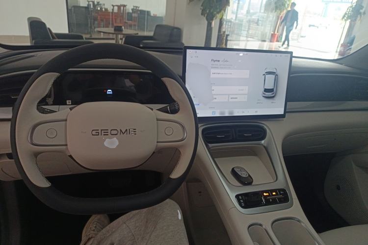 Used Geely Galaxy Geome 2025 UP 410km Exploration Edition
