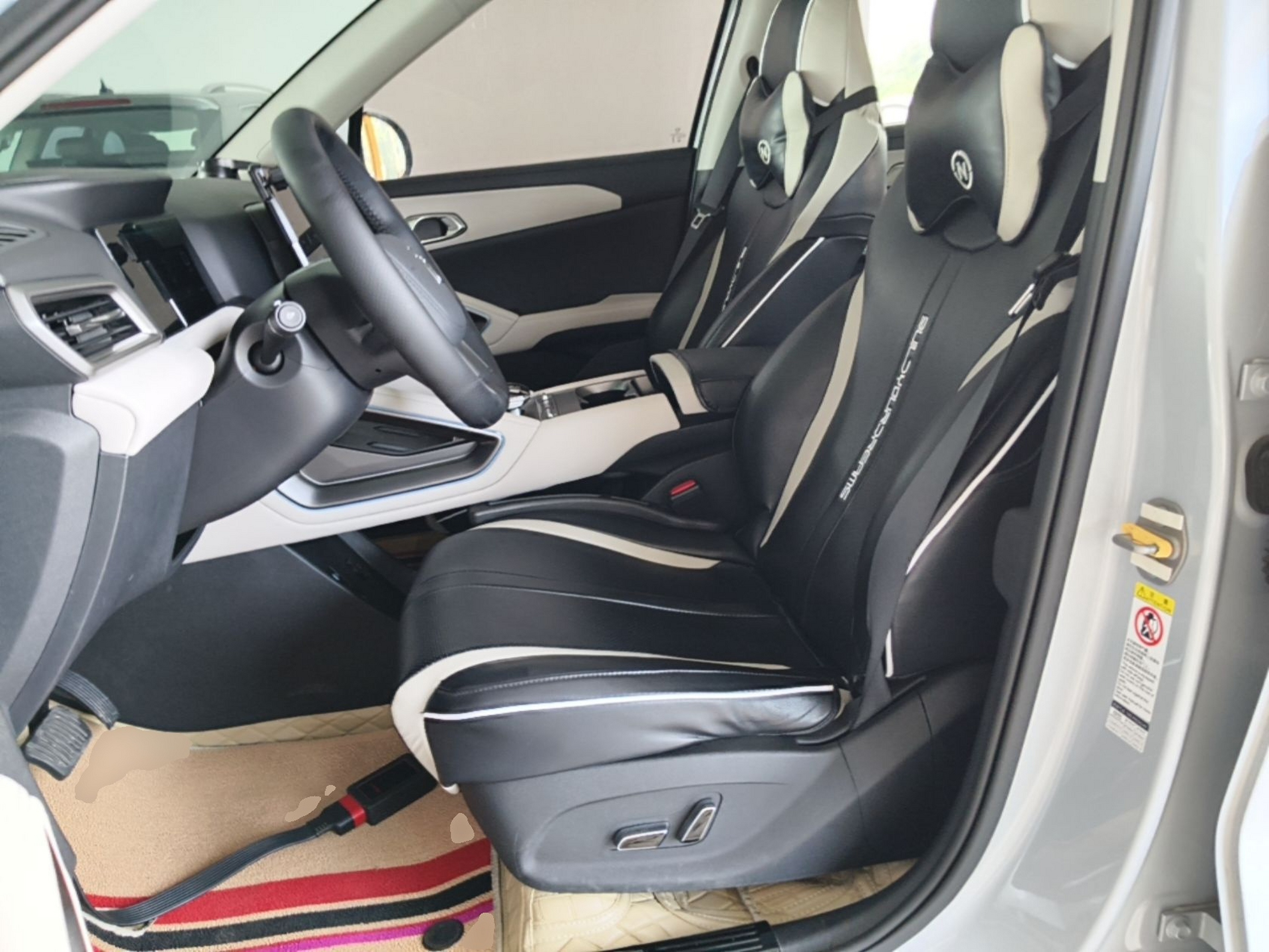 Front Interior