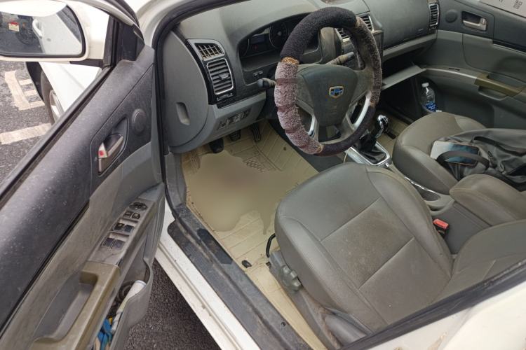 Used Geely Auto Classic Emgrand  Driver Seat