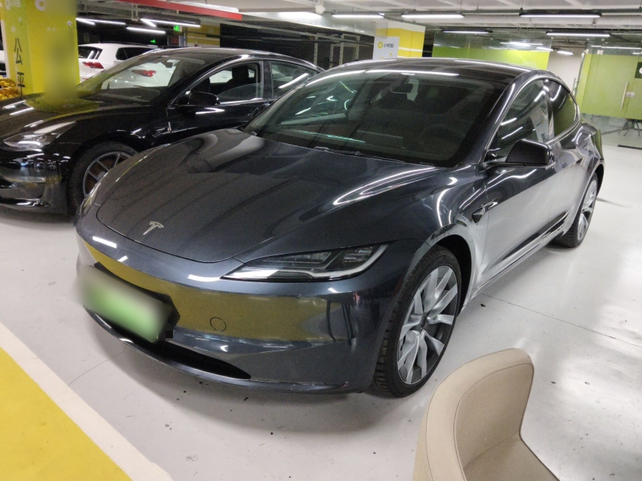 Parte inferior delantera