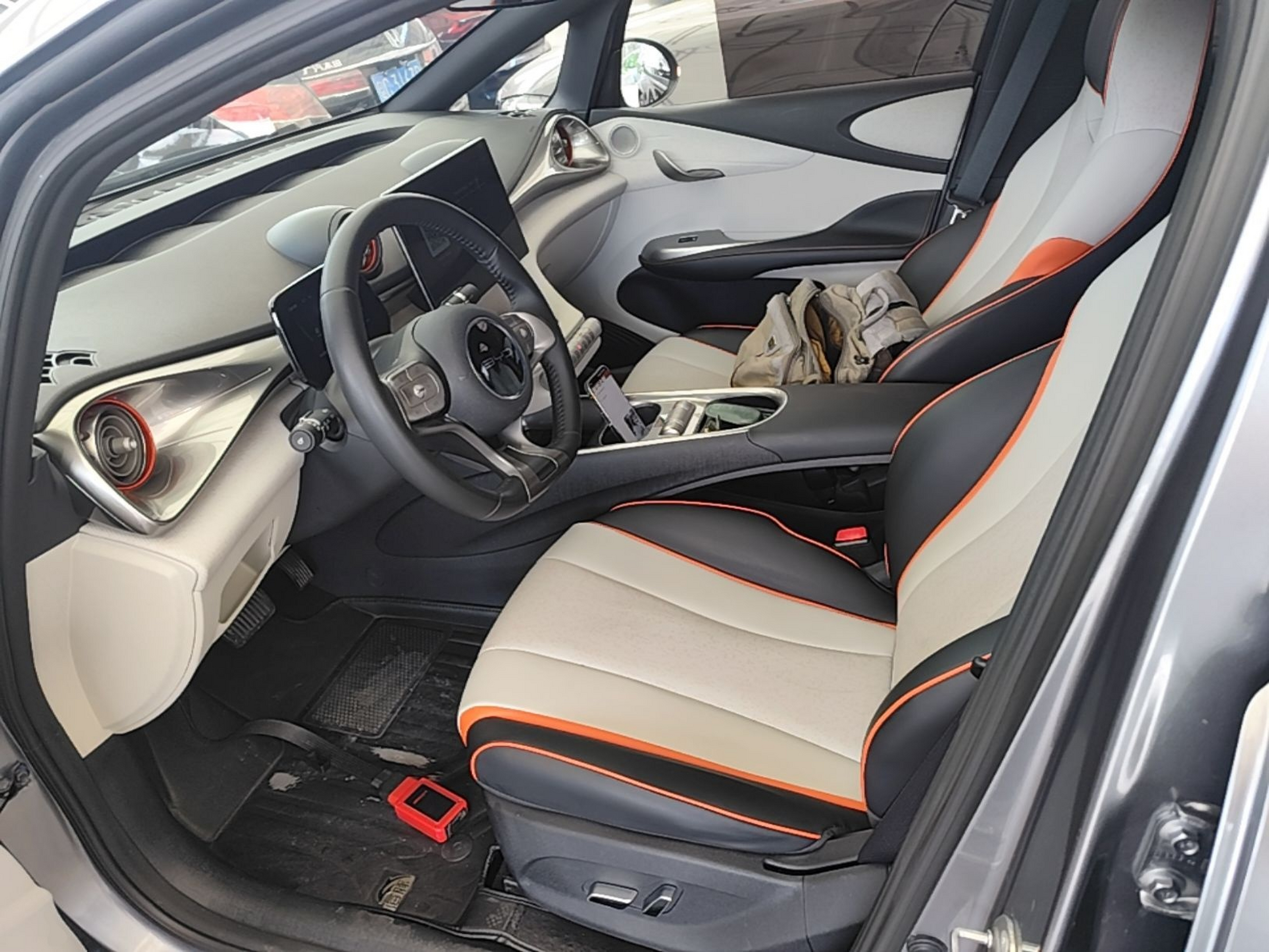 Front Interior
