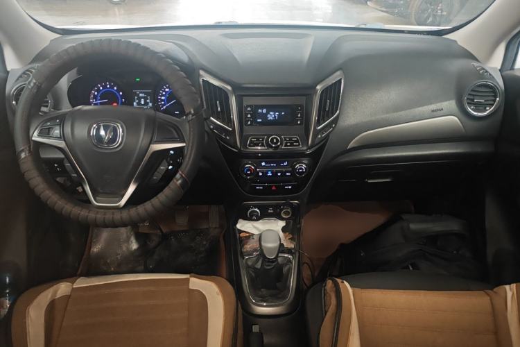 Used CHANGAN CS15 2016 1.5L Manual Fashion Edition Center Console