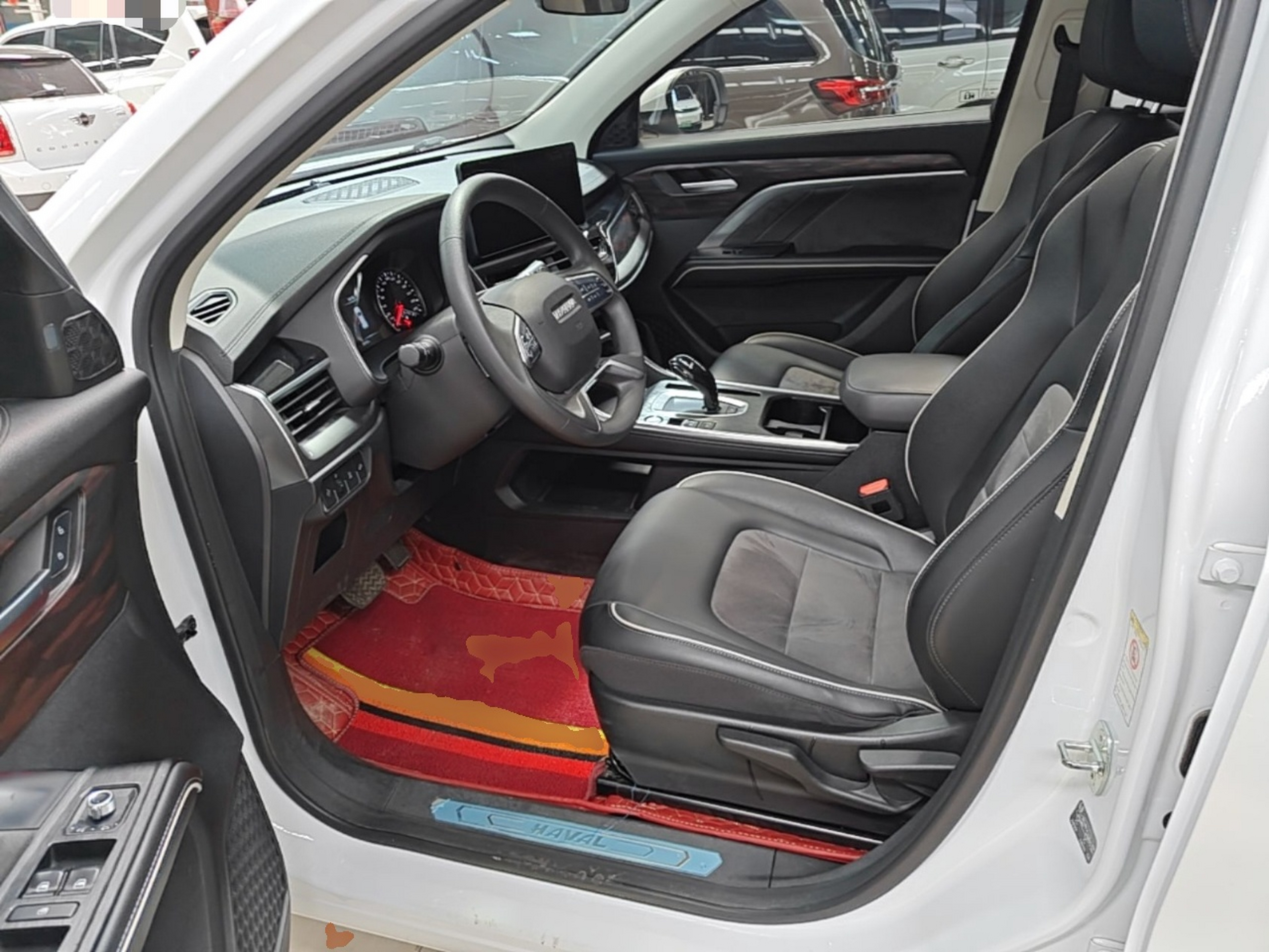 Front Interior