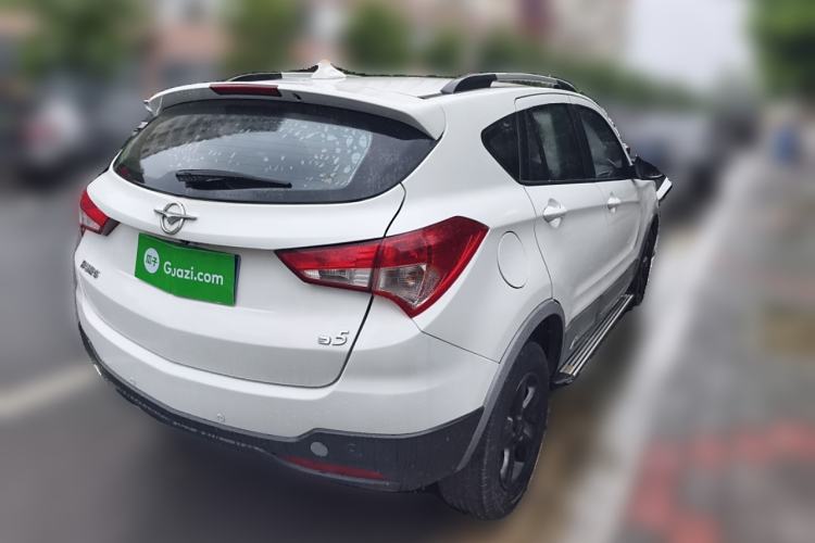 Used Haima S5 2016 1.5T CVT Enjoyment Edition Rear Right 45 Deg