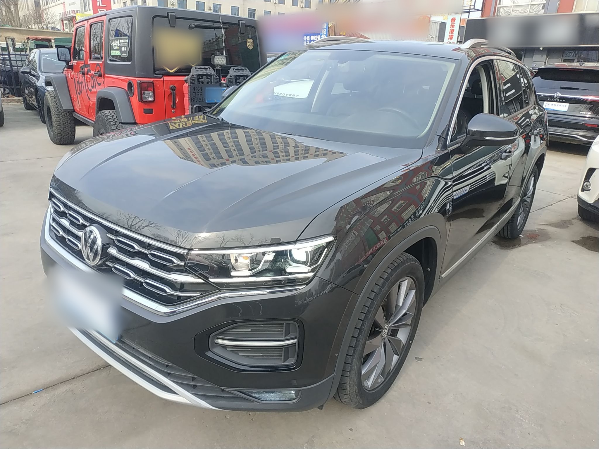 Parte inferior delantera