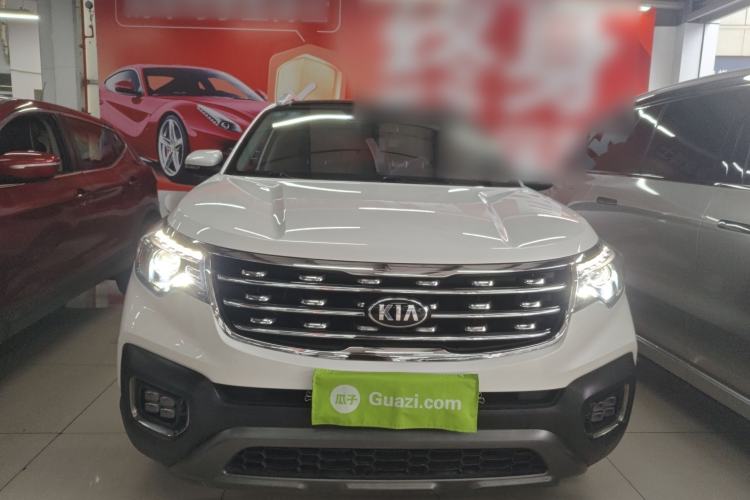Used Kia Sportage R 2019 2.0L Automatic Smart Luxury Edition Front