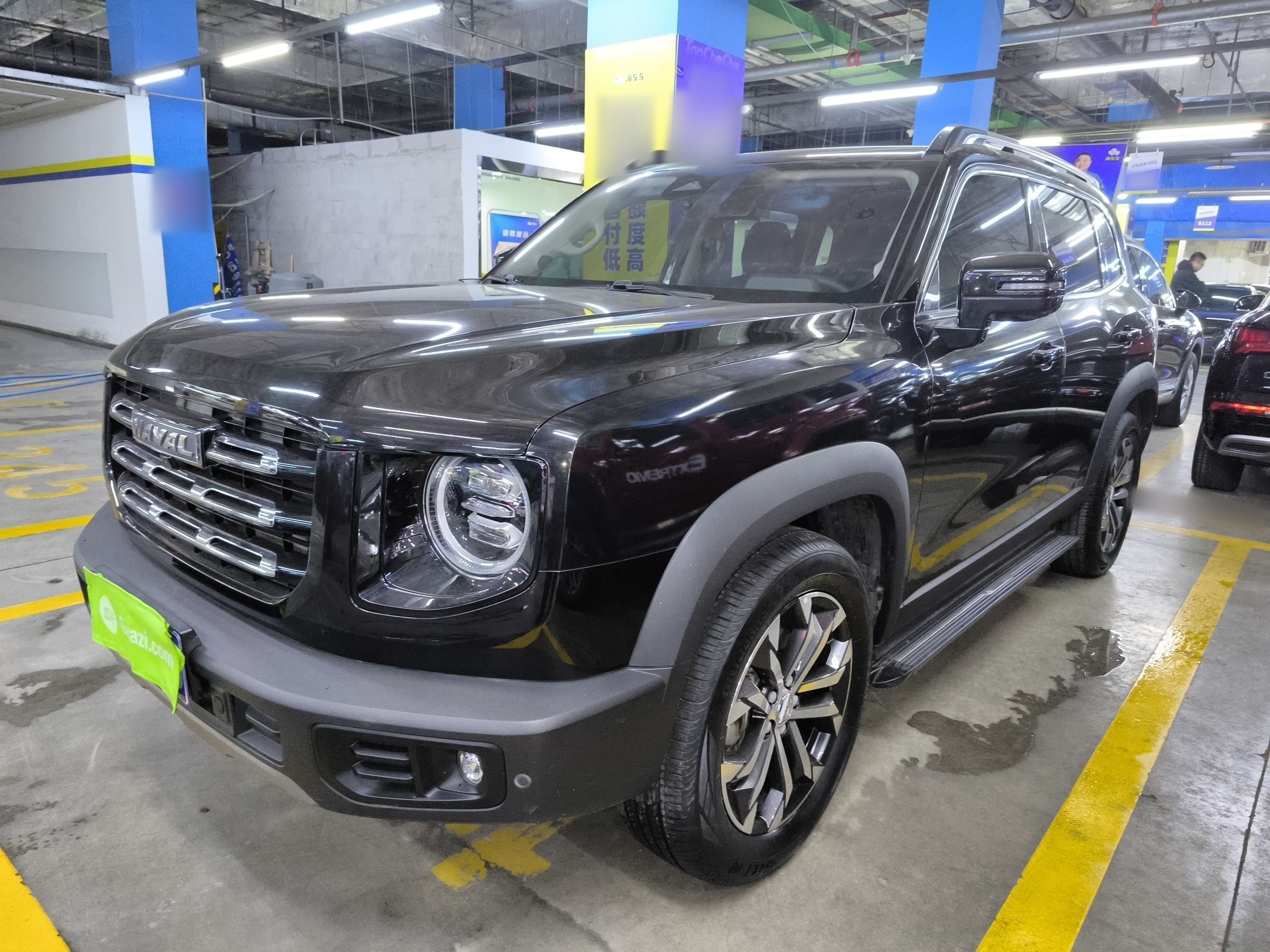 Parte inferior delantera