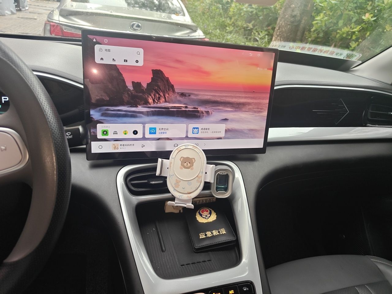 Geely Galaxy Geome 2025 310km Dream Edition — снимка 13