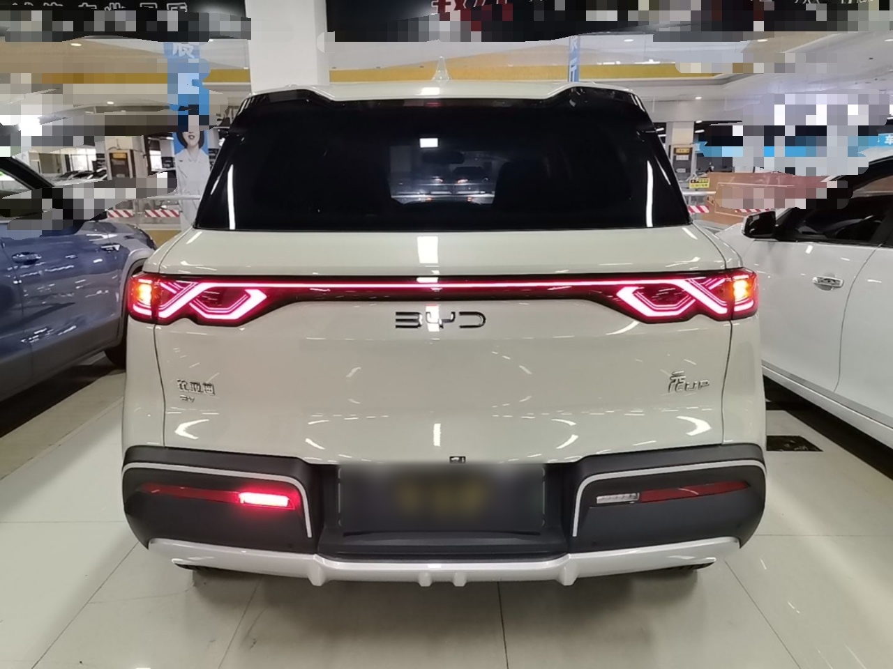 BYD Yuan UP 2024 401 km Active Version — снимка 5