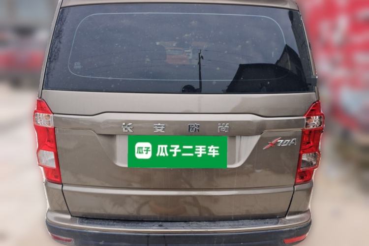 Used CHANGAN OSHAN X70A 2018 1.5L Manual Standard Edition Rear
