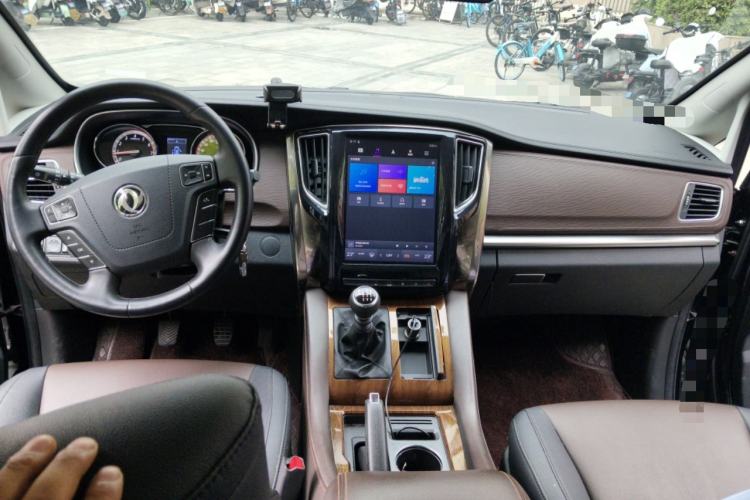 Used FORTHING M7 2021 1.8T Manual Luxury Model Center Console