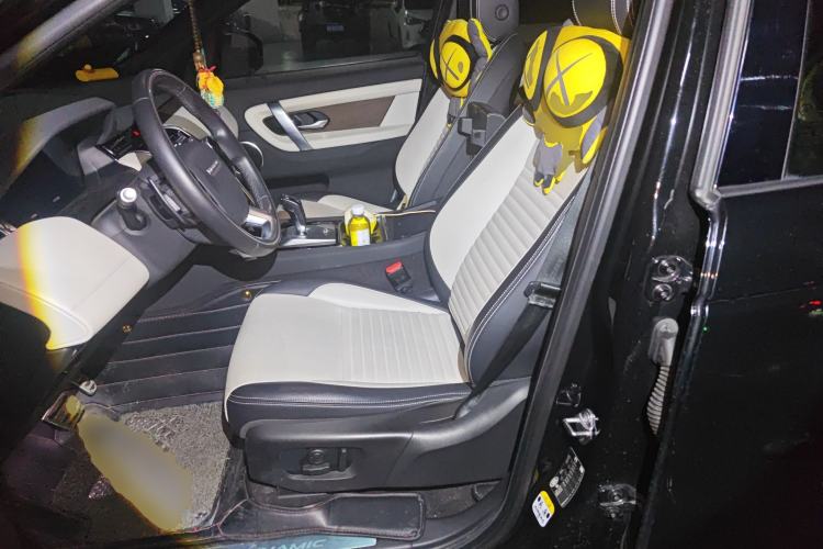 Used Land Rover Discovery Sport 2021 249 PS R-Dynamic S Performance Edition