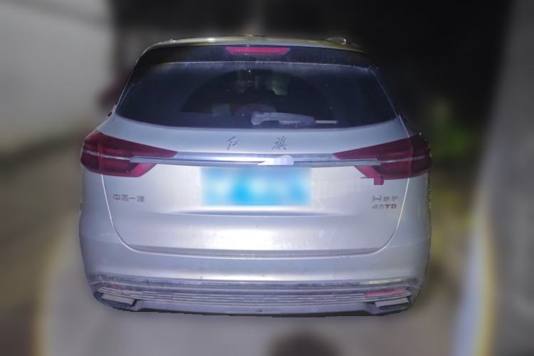 Used Hongqi HS5 2019 2.0T Smart Connect Flagship Edition
