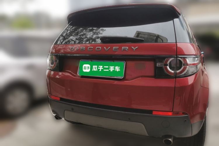 Used Land Rover Discovery Sport 2018 240 PS SE Version
