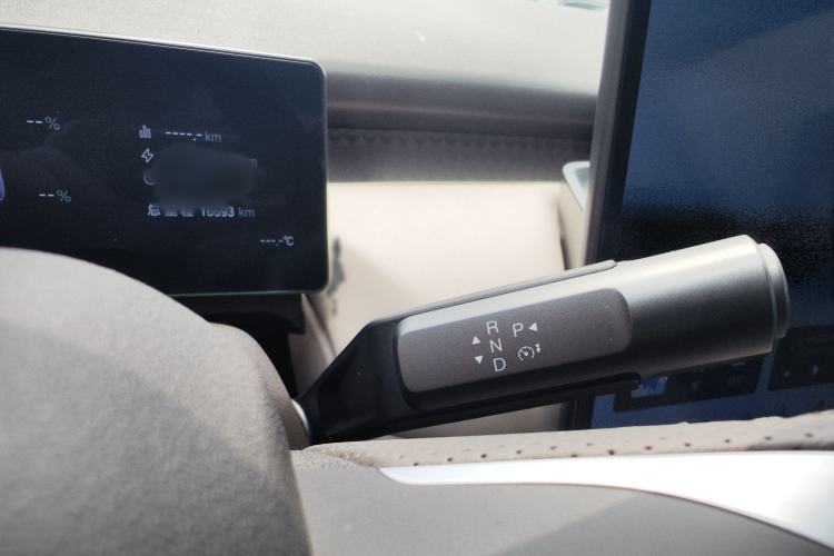 Used AION UT 2025 420 Prestige Edition Gear Lever