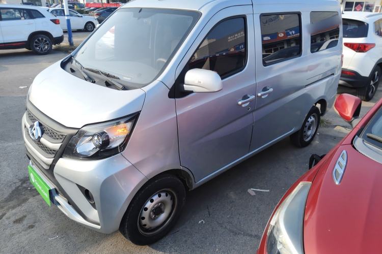 Used Chana Star 5 2022 1.4L Classic Edition Passenger Vehicle JL473Q3
