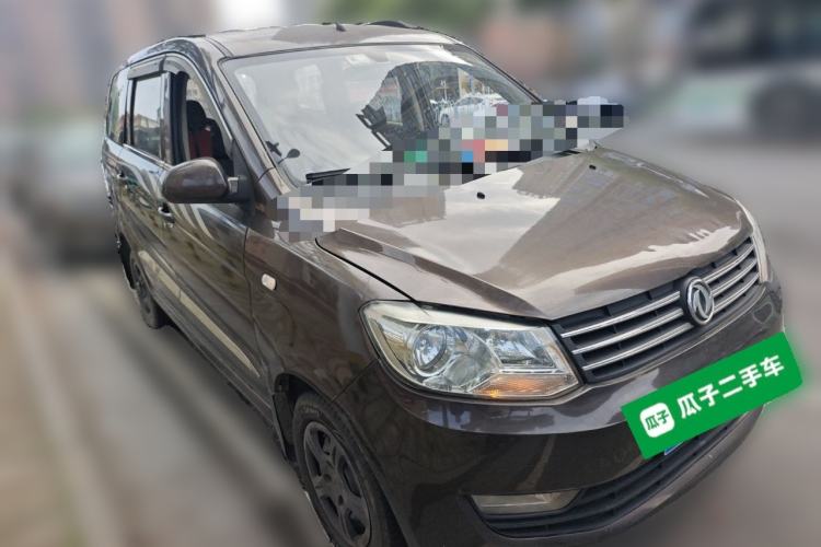 Used Dongfeng Fengon 330 2014 1.5L Manual Standard Edition DK15-02 Front Right 45 Deg