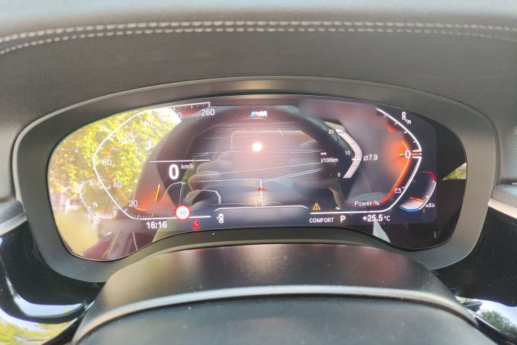 Used BMW 5 Series 2023 530Li Luxury Edition M Sport Package Instrument Cluster