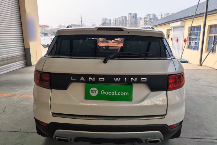 Used Land X7 2015 2.0T Panoramic Flagship Edition