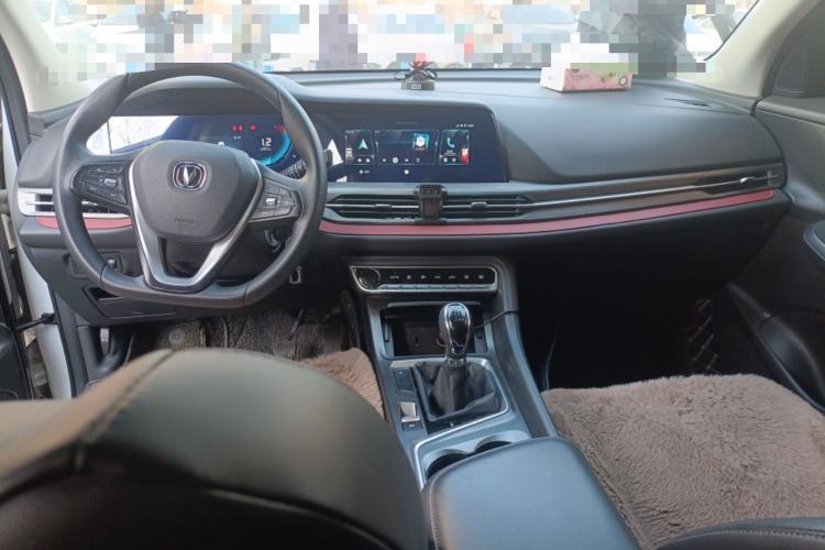 Used CHANGAN CS55PLUS 2020 1.5T Manual Colorful Model Center Console