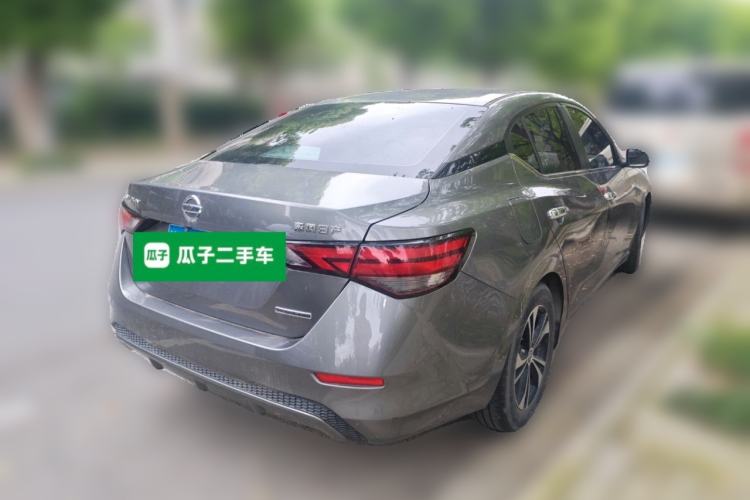 Used Nissan Sylphy 2020 1.6L XL CVT Enjoyment Edition