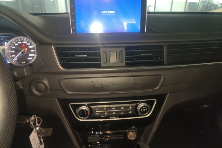 Used FORTHING S50 2021 Operational Type