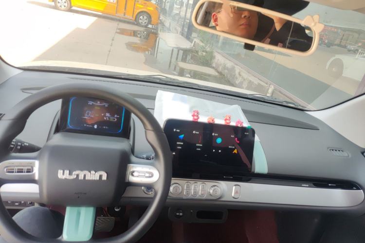 Used CHANGAN NEVO Lumin 2023 205km Xiangqin Version