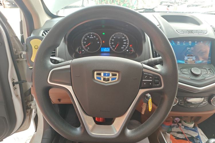 Used Geely Auto Diamond 2016 1.5L Manual Elite Edition
