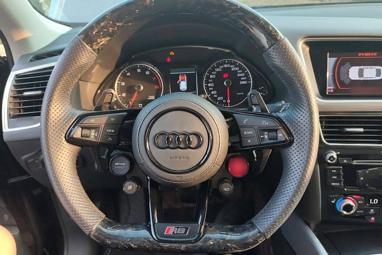 Used Audi Q5 2017 40 TFSI Technology Edition