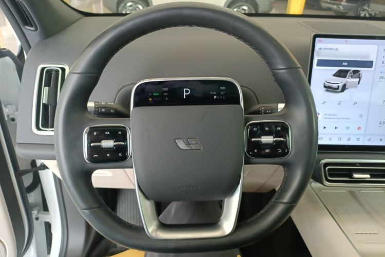 Used Li Auto L7 2024 MAX Model Steering Wheel