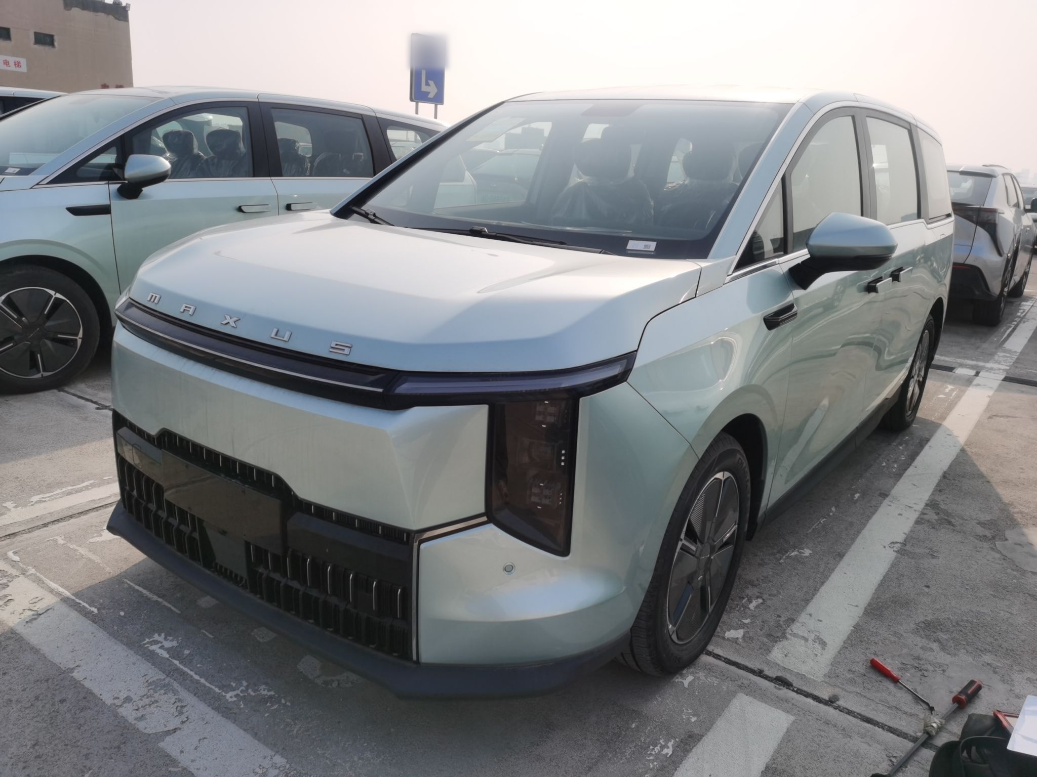 Parte inferior delantera