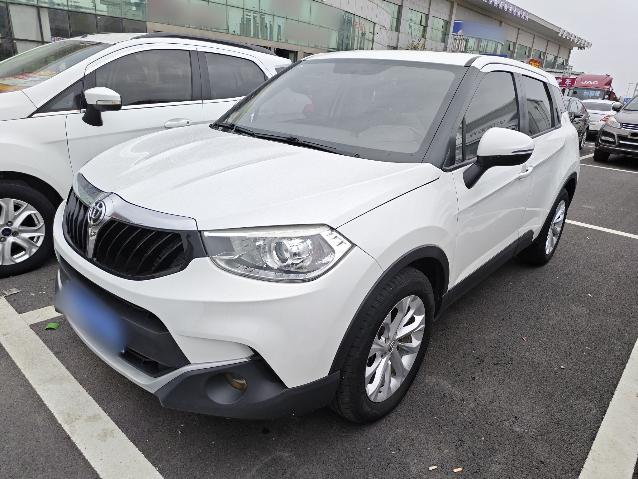 Parte inferior delantera