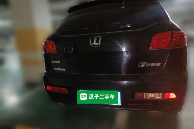 Used Luxgen Great 7 SUV 2014 2.2T Two-Wheel-Drive Smart Version
