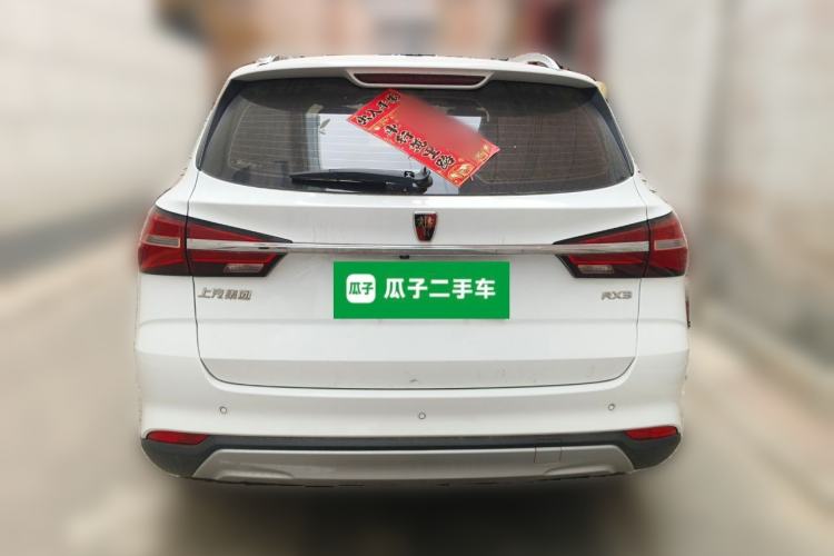 Used Roewe RX3 2018 1.6L Manual Internet Smart Edition
