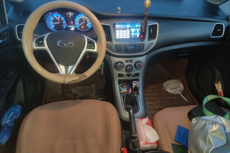 Used Cowin C3 2015 1.5L Manual Gold Diamond Edition