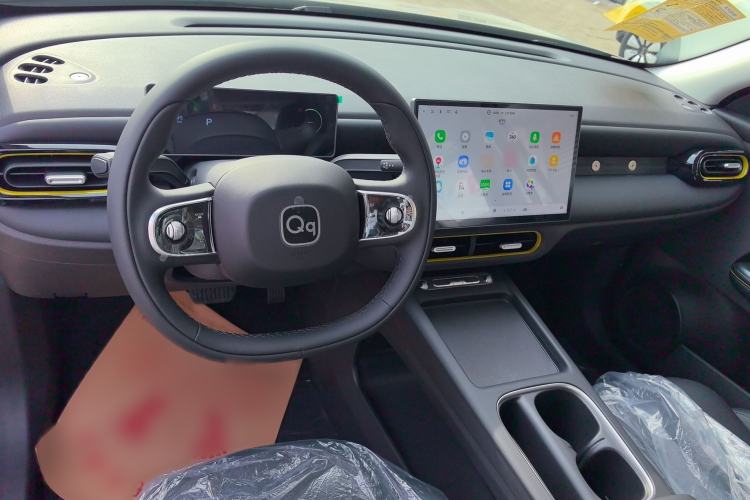 Used Chery QQ QQ3 EV 2026 Model 420 Passion Edition Steering Wheel