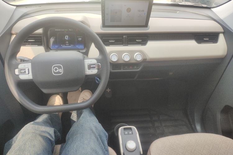 Used Chery QQ Ice Cream 2025 205km Qi Energy Version Center Console