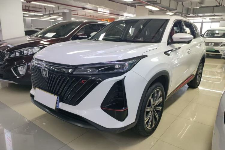 Used CHANGAN CS75 PLUS 2022 2nd Generation 1.5T Automatic Luxury Edition