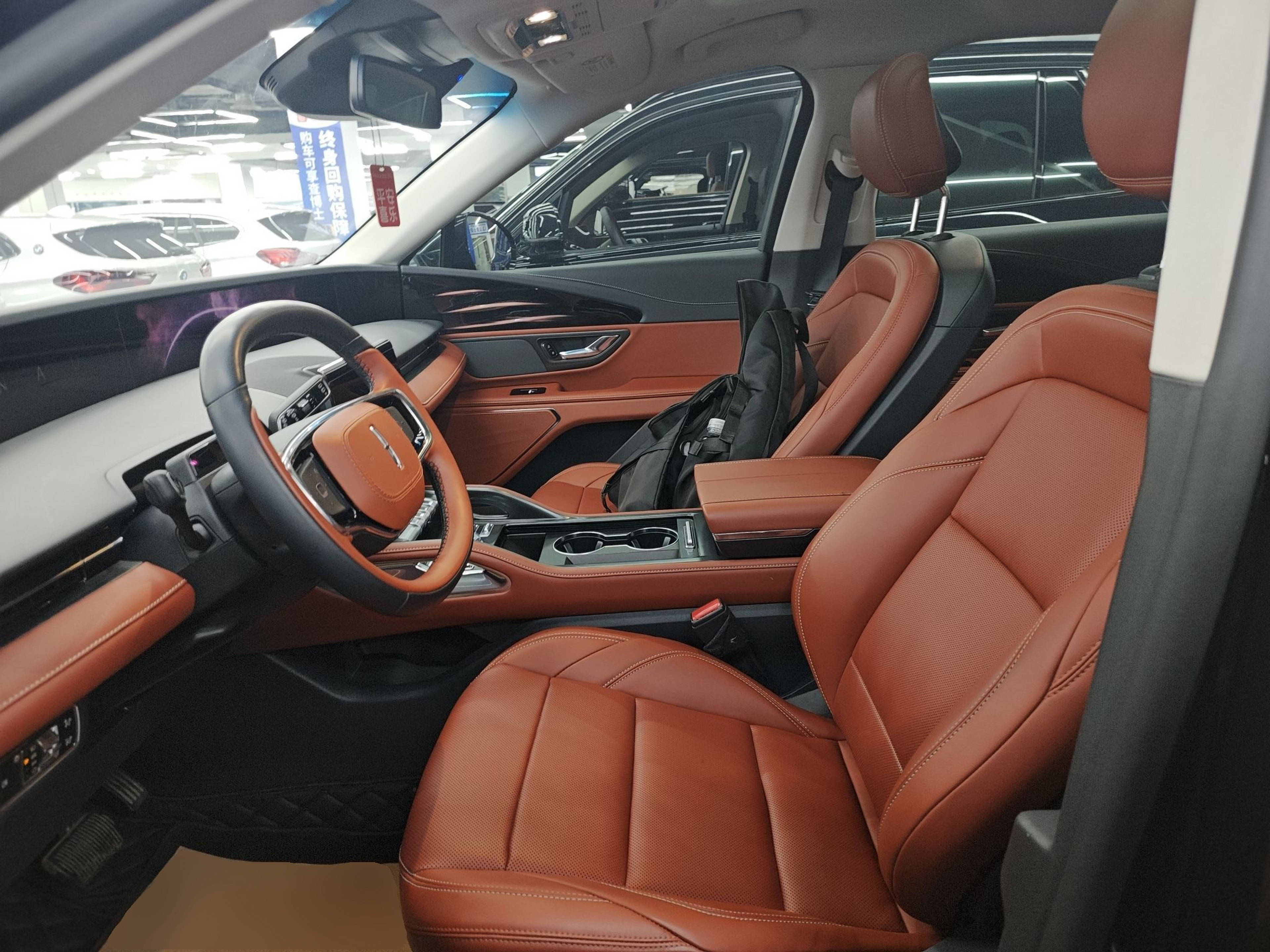 Interior delantero