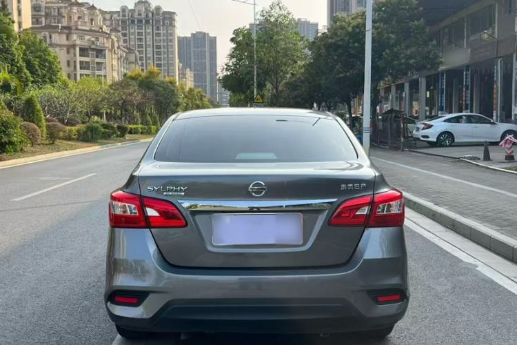 Used Nissan Sylphy 2021 Classic 1.6XL CVT Luxury Edition
